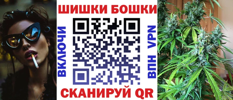Что такое Кириши Марихуана  APVP  ГАШИШ  Меф 