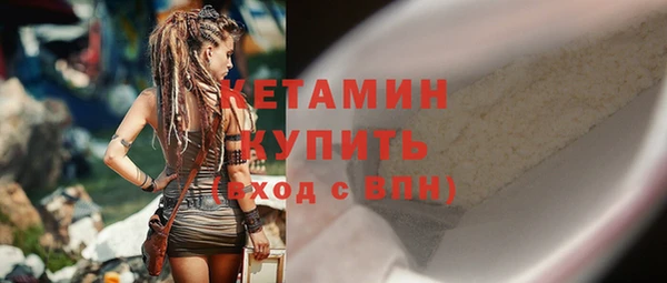 амф Лиски