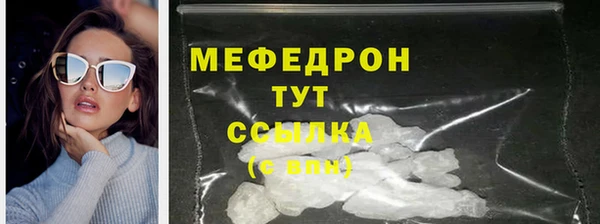 apvp Богородицк