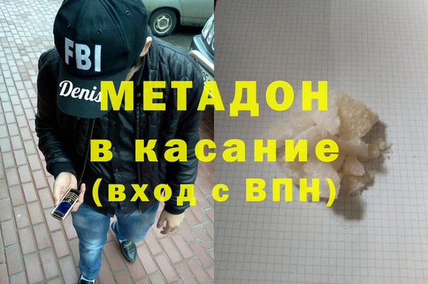 apvp Богородицк