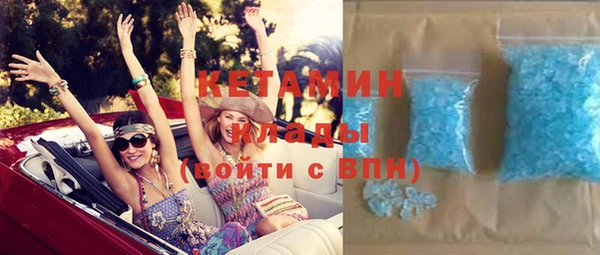 apvp Богородицк