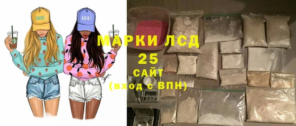 apvp Богородицк