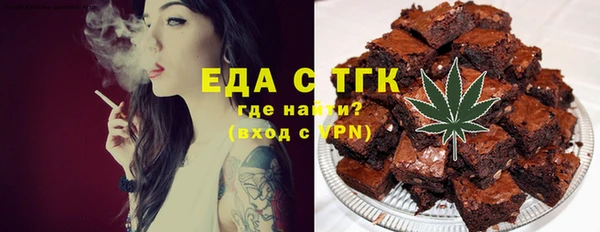 apvp Богородицк