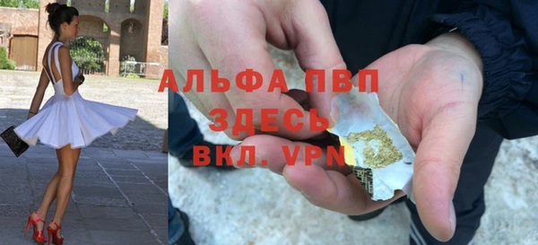 ГАЛЛЮЦИНОГЕННЫЕ ГРИБЫ Богородск